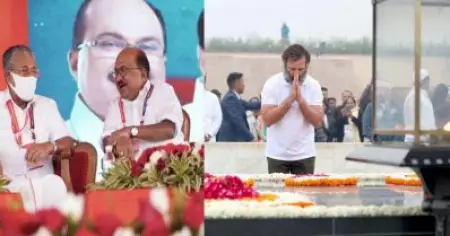 'ലെ, സി.പി.ഐ.എം സെമിനാറിലെത്തിയതിന് പുറത്തുപോയ കെ.വി. തോമസ്'; വാജ്‌പേയിയുടെ ശവകുടീരം സന്ദര്‍ശനത്തില്‍ രാഹുലിനെതിരെ വിമര്‍ശനം