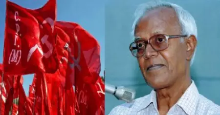 ഫാ. സ്റ്റാന്‍ സ്വാമിയുടേത് കൊലപാതകം; ഭീമ കൊറേഗാവ് കേസിലെ കുറ്റാരോപിതരെ ഉടന്‍ മോചിപ്പിക്കണം: സി.പി.ഐ.എം പോളിറ്റ് ബ്യൂറോ