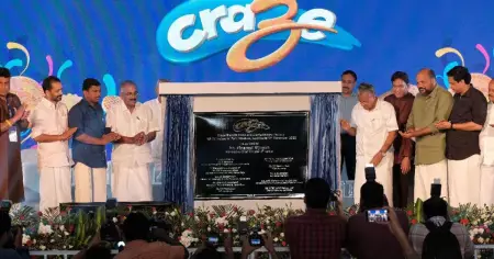 ക്രേസ് ബിസ്‌കറ്റ്‌സ് കേരളത്തിലെ വ്യവസായത്തിന് പുത്തന്‍ ഊര്‍ജം: മുഖ്യമന്ത്രി