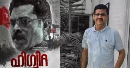 'പ്രെയ്സ് ദി ലോര്‍ഡ്' സിനിമ എടുത്തവര്‍ സക്കറിയയുടെയും 'അപ്പന്‍' എടുത്തവര്‍ ഹരീഷിന്റെയും അനുവാദം വാങ്ങിയിരുന്നു; എന്‍.എസ്. മാധവനെ പിന്തുണച്ച് പ്രമോദ് രാമന്‍