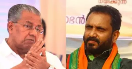 ബഫര്‍ സോണ്‍; പിണറായി സര്‍ക്കാര്‍ അഹന്ത അവസാനിപ്പിക്കണം, കിടപ്പാടം നഷ്ടപ്പെടുമെന്ന ആശങ്കയിലാണ് ജനങ്ങളെന്ന് കെ. സുരേന്ദ്രന്‍
