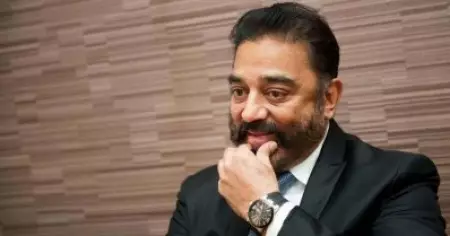 നെടുമുടി വേണുവിനെയും ഭരത് ഗോപിയെയുമെല്ലാം പോലെ കൊതി തോന്നുന്ന അഭിനയമാണ് ആ യുവ നടന്റേത്: കമൽ ഹാസൻ