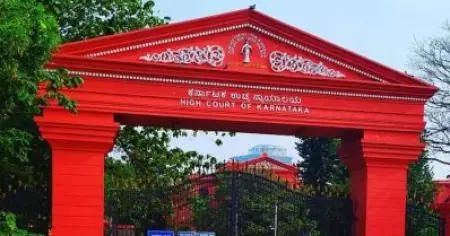 'ഭര്‍ത്താവിന് ഭാര്യയുടെ കാമുകന്റെ മൊബൈല്‍ ലൊക്കേഷന്‍ തേടാനാകില്ല'; സ്വകാര്യതാ ലംഘനമെന്ന് കര്‍ണാടക ഹൈക്കോടതി