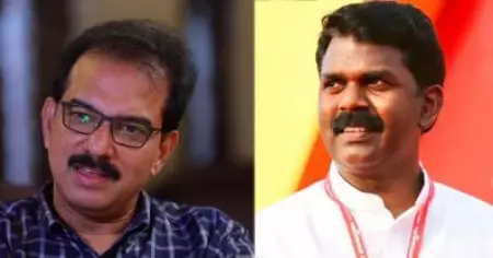 പൊതുവേദിയില്‍ അപമാനിച്ചു, ജാതീയ വിവേചനം കാണിച്ചു; എം.എല്‍.എ ശ്രീനിജന്റെ പരാതിയില്‍ സാബു എം. ജേക്കബിനെതിരെ ജാമ്യമില്ലാ കേസ്