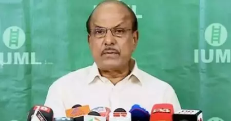 എതിര്‍പക്ഷത്ത് ബി.ജെ.പി മാത്രം; ഗവര്‍ണര്‍-സി.പി.ഐ.എം ഒത്തുകളി എന്ന അഭിപ്രായം ലീഗിനില്ല: കുഞ്ഞാലിക്കുട്ടി