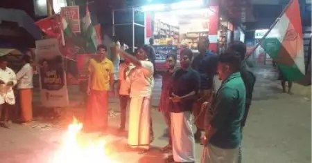യൂത്ത് കോണ്‍ഗ്രസ് ബഫര്‍സോണ്‍ പ്രതിഷേധത്തിനിടെ സി.പി.ഐ.എം പ്രവര്‍ത്തകര്‍ കയറി; കൂരാച്ചുണ്ടില്‍ സംഘര്‍ഷം