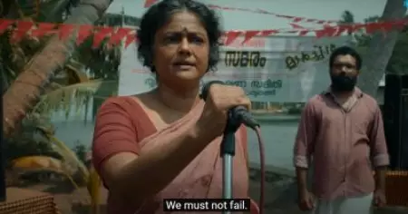 നായികയെ സൈഡാക്കി മഞ്ജു പിള്ളയുടെ ബാറ്റണ്‍ കല്യാണി