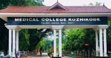 പ്ലസ് ടു വിദ്യാര്‍ത്ഥിനി എം.ബി.ബി.എസ് ക്ലാസിലിരുന്ന സംഭവം; അന്വേഷണത്തിന് ആരോഗ്യ മന്ത്രിയുടെ നിര്‍ദേശം