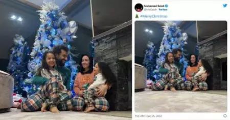'സലാ ചെയ്തത് കൊടിയ പാപം, മുഹമ്മദ് എന്ന പേര് ഉപയോഗിക്കരുത്'; ക്രിസ്മസ് ആശംസകള്‍ നേര്‍ന്ന താരത്തിനെതിരെ സൈബര്‍ ആക്രമണം