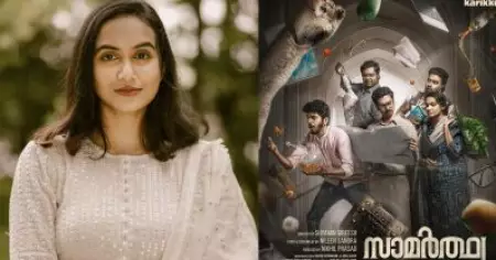 ഞാന്‍ അതില്‍ അഭിനയിക്കുന്നത് വീട്ടുകാര്‍ക്ക് ഇഷ്ടമല്ലായിരുന്നു, അത് ഇല്ലാതാക്കാന്‍ ധ്യാനത്തിന് വരെ കൊണ്ടുപോയി: നീലീന്‍ സാന്ദ്ര