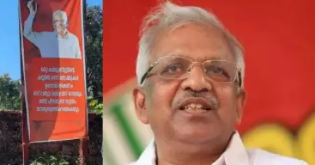 'പ്രവര്‍ത്തകരെ ജാഗ്രത വേണം, വലതുപക്ഷ മാധ്യമങ്ങളുടെ കെണിയില്‍ വീഴരുത്'; തന്നെ അനുകൂലിച്ചള്ള ബോര്‍ഡുകള്‍ നീക്കം ചെയ്യാന്‍ നിര്‍ദേശിച്ച് ജയരാജന്‍