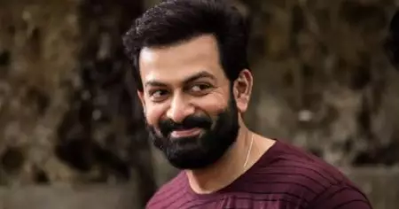 മൂന്നാം ക്ലാസ് മുതല്‍ ചേട്ടന്റെ ഫാനാണെന്നാണ് ഷൂട്ടിനിടെ ആ നായിക പറഞ്ഞത്; ഒപ്പമഭിനയിക്കുന്ന നടിമാരുമായി ഇപ്പോഴെനിക്ക് അടുപ്പമില്ല: പൃഥ്വിരാജ്