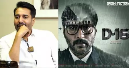 21 വയസുള്ള പീക്കിരിച്ചെക്കന്‍, നിന്റെ സിനിമ ഞാന്‍ ചെയ്യില്ലെടാ എന്ന് പറഞ്ഞ് ഒഴിവാക്കി, എന്നാല്‍ ഇങ്ങനെയും സിനിമ എടുക്കാം എന്നവന്‍ കാണിച്ചുതന്നു: റഹ്‌മാന്‍