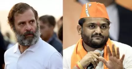 കാഴ്ചപ്പാടില്ലാത്ത നേതാക്കള്‍ക്ക് രാജ്യത്തെ നയിക്കാനാവില്ല; കോണ്‍ഗ്രസിന്റെ തോല്‍വിയില്‍ രാഹുലിനെ പരോക്ഷമായി വിമര്‍ശിച്ച് ഹാര്‍ദിക് പട്ടേല്