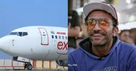 ഷൈനിനെ ബന്ധുക്കള്‍ക്കൊപ്പം വിട്ടയച്ചു, മുക്കാല്‍ മണിക്കൂര്‍ വിമാനം വൈകി