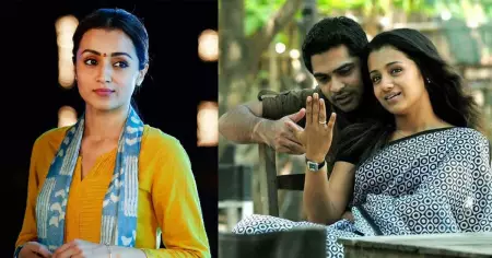 'മലയാളി എന്ന നിലയിലാണ് ജെസിയെ പ്രേക്ഷകര്‍ സ്വീകരിച്ചത്, ജാനു അങ്ങനെയല്ല,'; ഇഷ്ടകഥാപാത്രമേത്? മറുപടിയുമായി തൃഷ