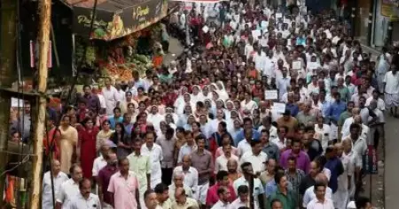 ബഫര്‍സോണ്‍ സമരത്തില്‍ താമരശ്ശേരി ബിഷപ്പിനൊപ്പം സി.പി.ഐ.എം നേതാക്കളും; വിഷയം രാഷ്ട്രീയവല്‍ക്കരിക്കരുതെന്ന് പ്രതികരണം