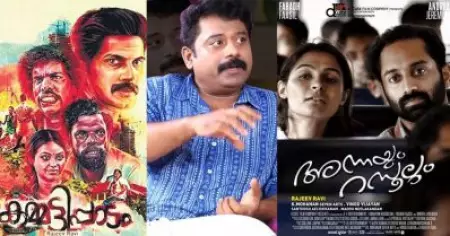 അഭിനയിക്കണം എന്നുംപറഞ്ഞ് ആരും ഫോര്‍ട്ട് കൊച്ചി ജങ്ഷനില്‍ വന്ന് നിക്കില്ല; തിരുവനന്തപുരം മുതല്‍ കാസര്‍ഗോഡ് വരെ ഏത് ഗുഹയിലാണെങ്കിലും പോയി കാണും