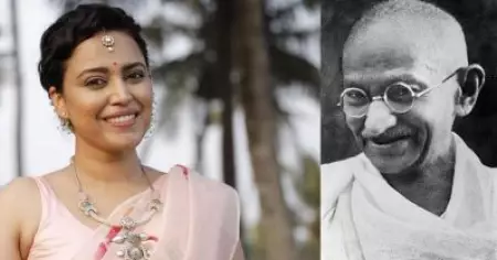 ഗാന്ധിജി... നിങ്ങളുടെ കൊലയാളികള്‍ ജീവിച്ചിരിപ്പുണ്ടെന്നതില്‍ ഞങ്ങള്‍ ലജ്ജിക്കുന്നു: സ്വര ഭാസ്‌ക്കര്‍