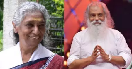 ഇക്കാര്യത്തില്‍ എനിക്ക് ചെറിയൊരു ദുഖമുണ്ട്, ജാനകിയമ്മയോട് നല്ല അസൂയയുമുണ്ട്: യേശുദാസ്