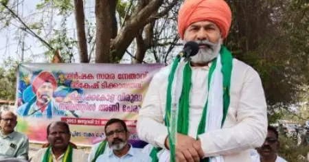 'അധികാരത്തിലെത്തി ഏഴ് വര്‍ഷം കഴിഞ്ഞിട്ടും വാഗ്ദാനം പാലിക്കാത്തത് ദൗര്‍ഭാഗ്യകരം'; പ്ലാച്ചിമട നഷ്ടപരിഹാര സമരത്തിന് പിന്തുണയുമായി രാകേഷ് ടികായത്