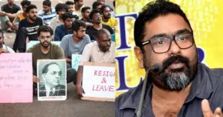 കെ.ആര്‍ നാരായണന്‍ ഫിലിം ഇന്‍സ്റ്റിറ്റ്യൂട്ടിലെത്തിയ അമല്‍ നീരദിനെ വിലക്കി പൊലീസ്