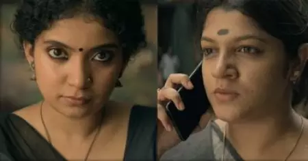 ബിനുവും പ്രമീളയും വിചാരിച്ച ഇംപാക്ട് ഉണ്ടാക്കിയോ? കാപ്പയില്‍ മിസായ വൗ ഫാക്ടര്‍