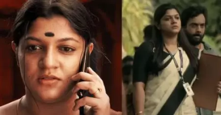 അപര്‍ണ ബാലമുരളി മാസോ മിസ്‌കാസ്റ്റോ? വീണ്ടും ചര്‍ച്ചയായി കാപ്പയിലെ പ്രമീള