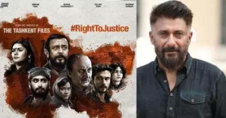 കശ്മീര്‍ ഫയല്‍സ് ഓസ്‌കാര്‍ ഷോട്ട്‌ലിസ്റ്റിലോ? വിവേക് അഗ്നിഹോത്രിയുടെയും മാധ്യമങ്ങളുടെയും അവകാശവാദങ്ങള്‍ തെറ്റ് - ആള്‍ട്ട് ന്യൂസ് ഫാക്ട്‌ചെക്ക്