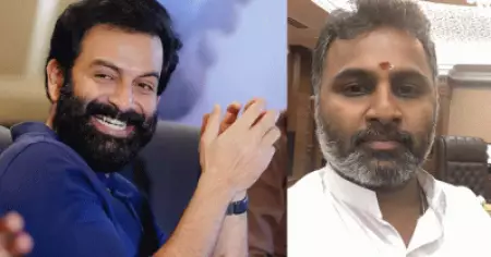 'ഗുരുവായൂരപ്പന്റെ പേരില്‍ വികലമായി എന്തെങ്കിലും കാണിക്കാനാണോ രാജുമോന്റെ ഉദ്ദേശം'; പൃഥ്വിരാജ് ചിത്രത്തിനെതിരെ
പ്രതീഷ് വിശ്വനാഥ്