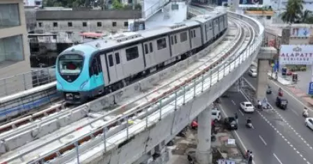 ഭിന്നശേഷിക്കാര്‍ക്കുള്ള സൗജന്യ യാത്ര പിന്‍വലിച്ച് കൊച്ചി മെട്രോ