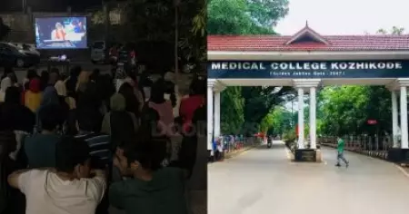 നിങ്ങളൊക്കെ എഡ്.ഡി.പി.ഐക്കാരല്ലേ? കോഴിക്കോട് മെഡിക്കല്‍ കോളേജിലെ ബി.ബി.സി ഡോക്യുമെന്ററി പ്രദര്‍ശനം തടഞ്ഞ് പൊലീസ്; ഹോസ്റ്റലില്‍ പ്രദര്‍ശിപ്പിച്ച് വിദ്യാര്‍ത്ഥികള്‍