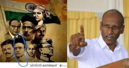 'ആര്‍.എസ്.എസ് കോണ്‍ഗ്രസില്‍ ആന്റണിയുടെ മോന്‍ മുതല്‍ തറവാടി നായന്മാര്‍ വരെ'; പരിഹാസവുമായി കെ.ടി. കുഞ്ഞിക്കണ്ണന്‍