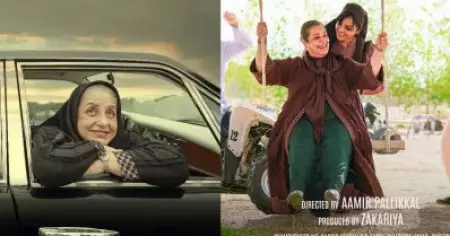 മഞ്ജുവിനേക്കാള്‍ ഹൃദയം കീഴടക്കുന്ന മാമ്മ