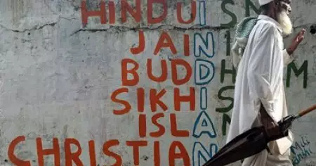 ന്യൂനപക്ഷ നിര്‍ണയം; ബി.ജെ.പി സര്‍ക്കാരുകള്‍ക്ക് ഭിന്നാഭിപ്രായം