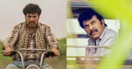 വൈജാത്യങ്ങളുടെ ജെയിംസും സുന്ദരവും; ഒറ്റ നടന്‍, മമ്മൂട്ടി