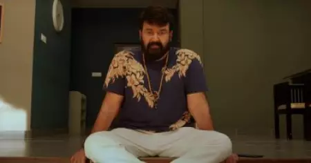 കാലം തെറ്റിയ കഥയും, പാളിപ്പോകുന്ന തിരക്കഥയും എലോണിന് സംഭവിച്ചത് എന്ത്?