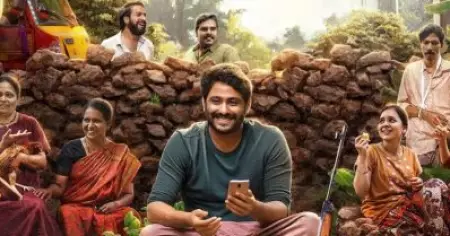 കുത്തിനിറച്ച ക്ലീഷേകള്‍, കണ്ട് മറന്ന കഥാപാത്രങ്ങള്‍; പൂവന്‍ ബാക്കിയാക്കുന്നത്
