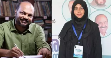 മറിയം ഷക്കീറ നിക്ഷേപ സൗഹൃദ കേരളത്തിന്റെ തെളിവ്; സംരംഭകയെ പരിചയപ്പെടുത്തി പി. രാജീവ്