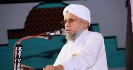ഇന്ത്യയിലുള്ള മതസ്വാതന്ത്ര്യം ലോകത്ത് മറ്റൊരു രാജ്യത്തുമില്ല: സമസ്ത എ.പി. വിഭാഗം നേതാവ്