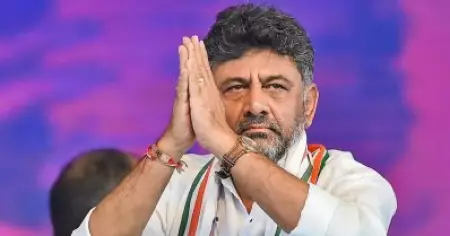 ഡി.കെ.ശിവകുമാറിൻ്റെ അഴിമതി കേസിൽ ഇടക്കാല സ്റ്റേ നീക്കം ചെയ്യാൻ വിസമ്മതിച്ച് സുപ്രീംകോടതി