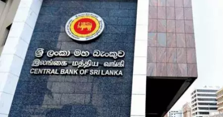 കടുത്ത സാമ്പത്തിക പ്രതിസന്ധി; വായ്പകള്‍ എഴുതിത്തള്ളാന്‍ ചൈനയോടും ഇന്ത്യയോടും സഹായമഭ്യര്‍ത്ഥിച്ച് ശ്രീലങ്ക