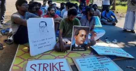 12ഓളം ആവശ്യങ്ങള്‍ ഉന്നയിച്ചാണ് സമരം; അന്വേഷണ റിപ്പോര്‍ട്ട് പുറത്തുവിടണം: ശങ്കര്‍ മോഹന്റെ രാജിയില്‍ വിദ്യാര്‍ത്ഥികള്‍