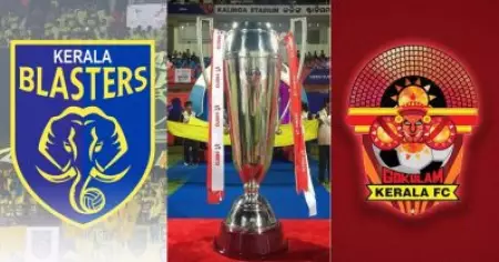 ഇന്ത്യന്‍ ഫുട്‌ബോള്‍ കോഴിക്കോട്ടേക്കെത്തുന്നോ? കേരള നാട്ടങ്കത്തിന് കളമൊരുങ്ങുന്നു