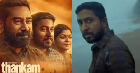 മാറ്റ് കൂടിവരുന്ന വിനീത് ശ്രീനിവാസന്‍; തങ്കത്തിലെ 'തനി തങ്കം' കണ്ണാപ്പി