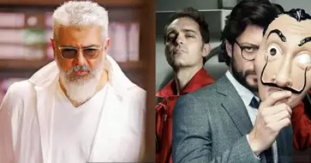 തലയുടെ മണി ഹീസ്‌റ്റോ? തുനിവുമായി ചില സാമ്യങ്ങള്‍