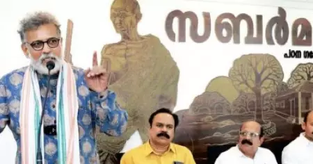 അവരപ്പോള്‍ ഇംഗ്ലീഷ് യജമാനനെ സേവിക്കുകയായിരുന്നു, സംശയമുള്ളവര്‍ ആര്‍.എസ്.എസിന്റെ ലൈബ്രറി സന്ദര്‍ശിച്ചാല്‍ മതി: തുഷാര്‍ ഗാന്ധി