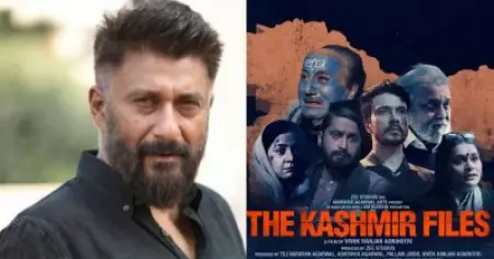 'ഞാന്‍ എന്നെ തന്നെ ഓസ്‌കാറിലേക്ക് നോമിനേറ്റ് ചെയ്തതായി പ്രഖ്യാപിക്കുന്നു'; വിവേക് അഗ്നിഹോത്രിക്ക് ട്രോള്‍ മഴ