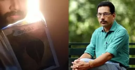 പരിസ്ഥിതി ചര്‍ച്ചയും വീരാന്‍കുട്ടിയുടെ പുസ്തകം കത്തിക്കലും; സോഷ്യല്‍ മീഡിയ പോര് മുറുകുന്നു