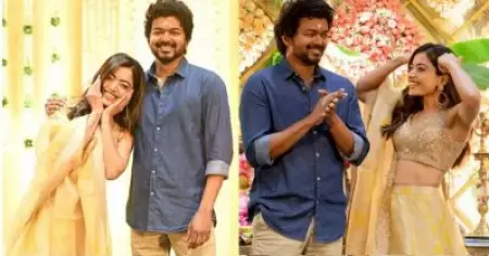 വാരിസില്‍ എന്റേത് വലിയ കഥാപാത്രമൊന്നുമല്ല; അഭിനയിക്കാനുള്ള ഏക കാരണം വിജയ് മാത്രമാണ്: രശ്മിക